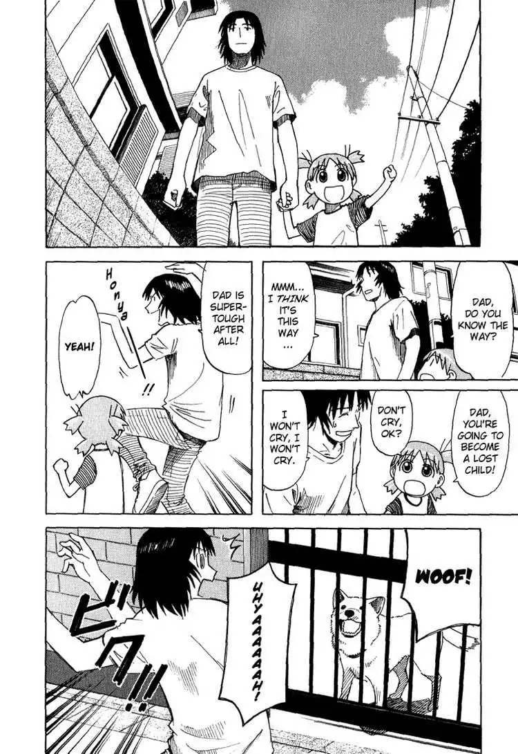 Yotsubato! Chapter 5