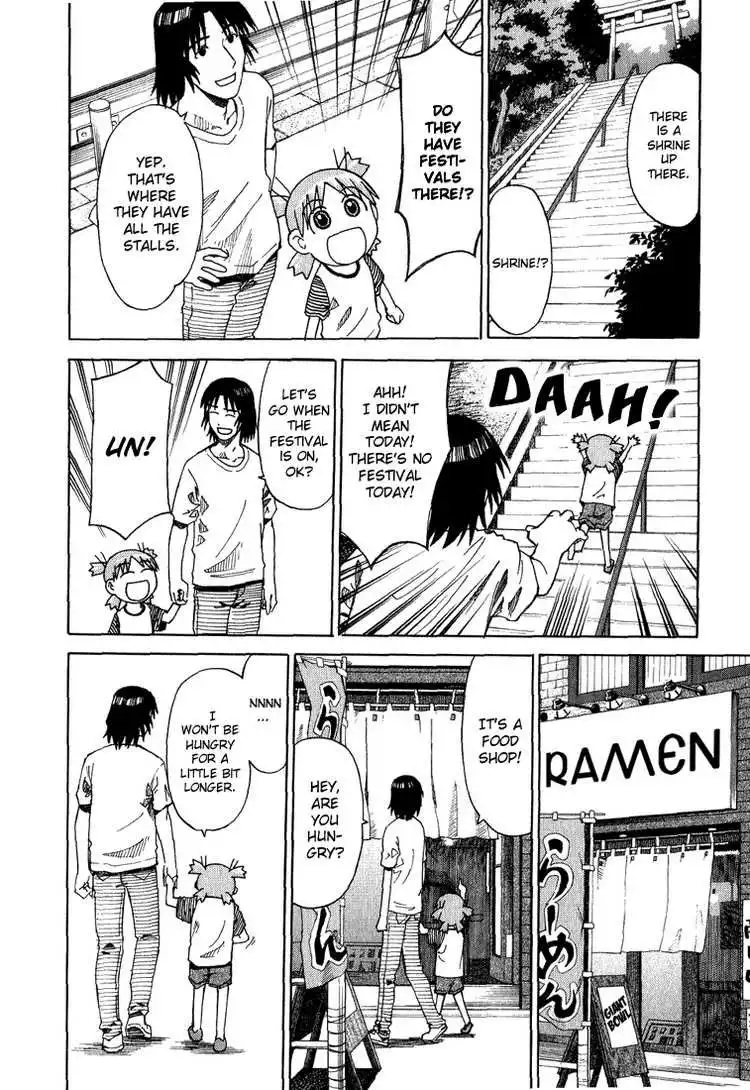 Yotsubato! Chapter 5