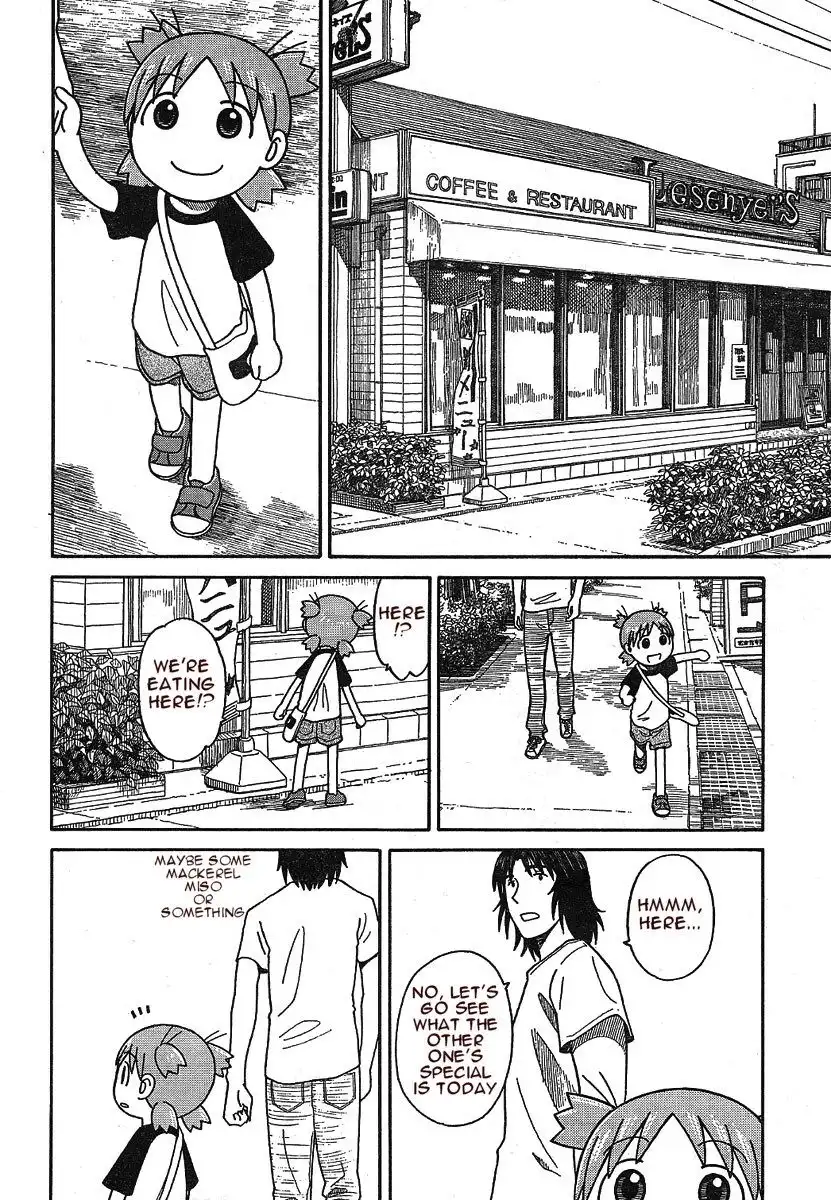 Yotsubato! Chapter 50