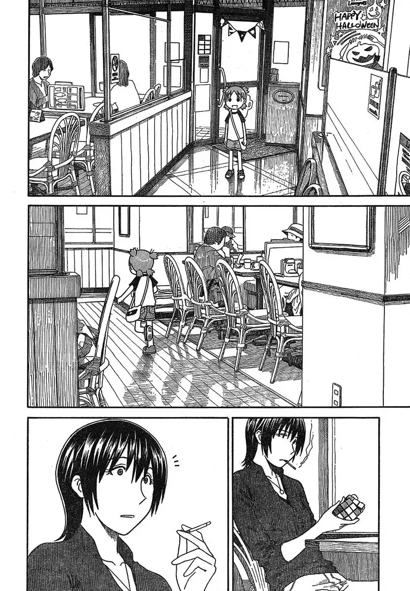 Yotsubato! Chapter 50