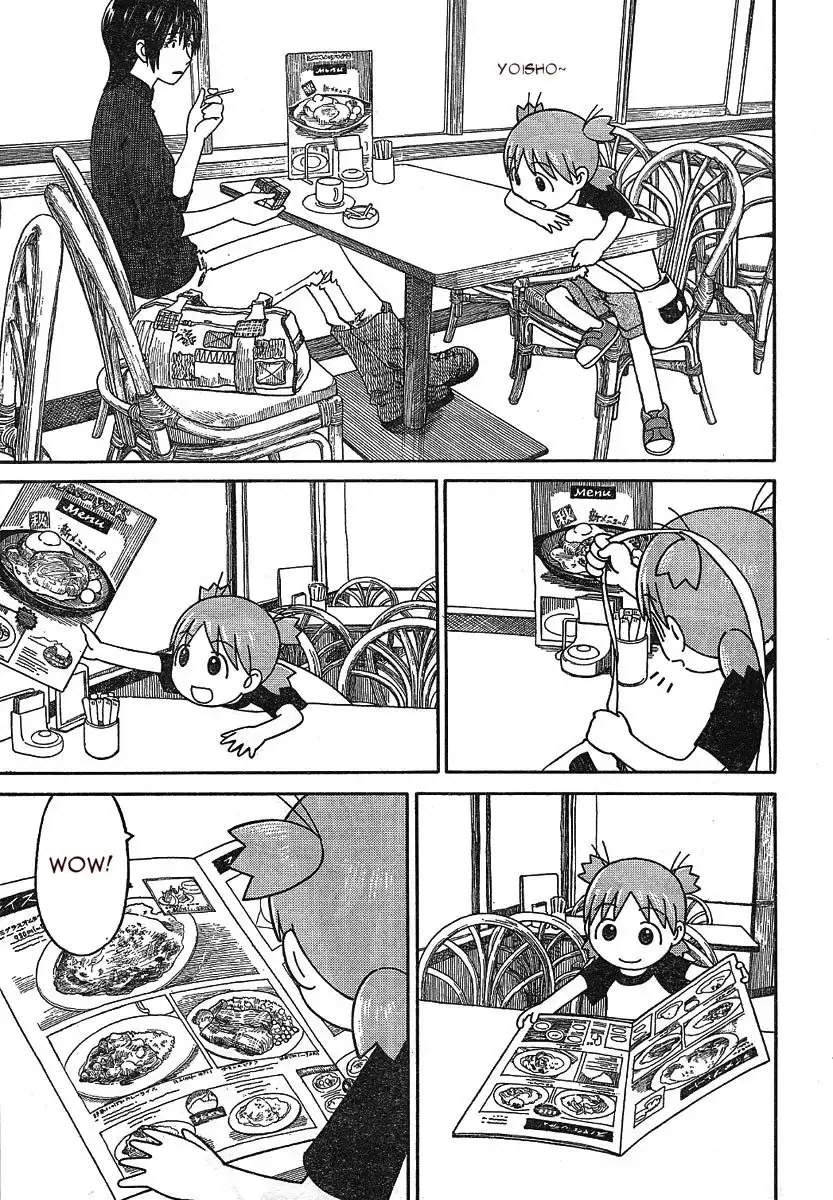 Yotsubato! Chapter 50