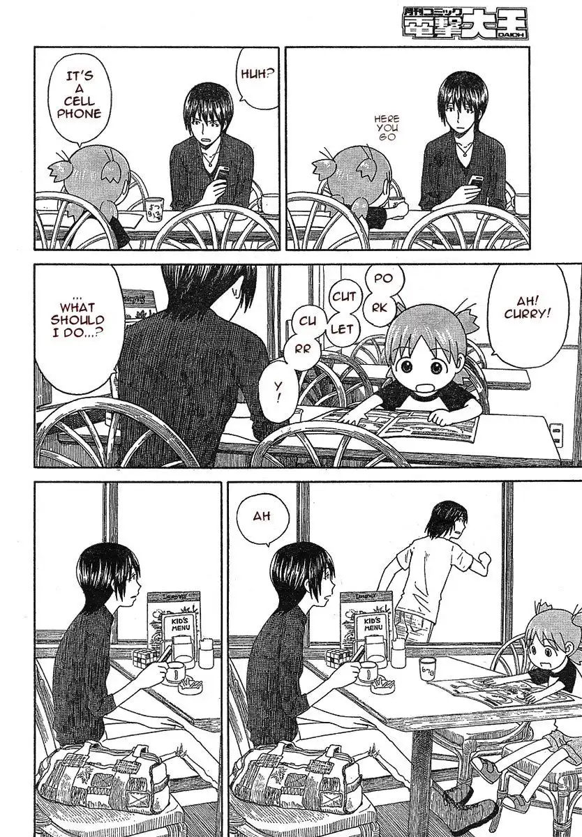 Yotsubato! Chapter 50