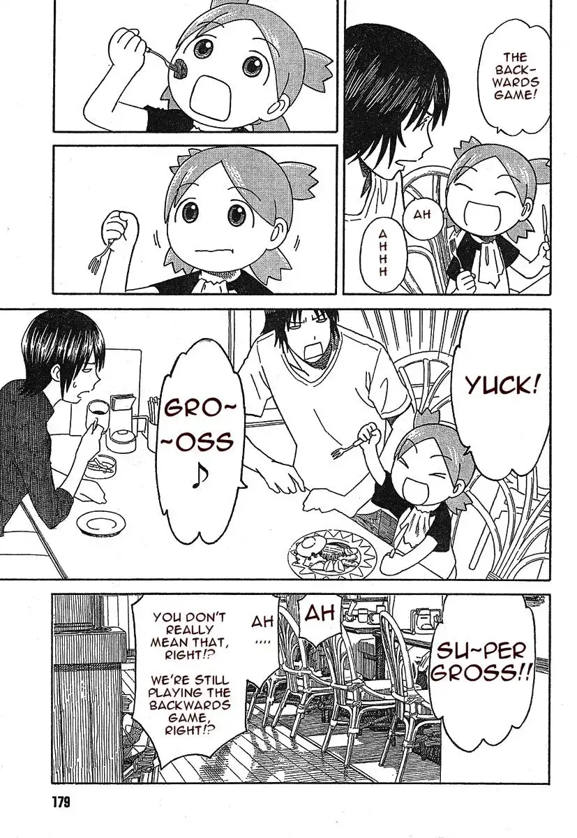 Yotsubato! Chapter 50