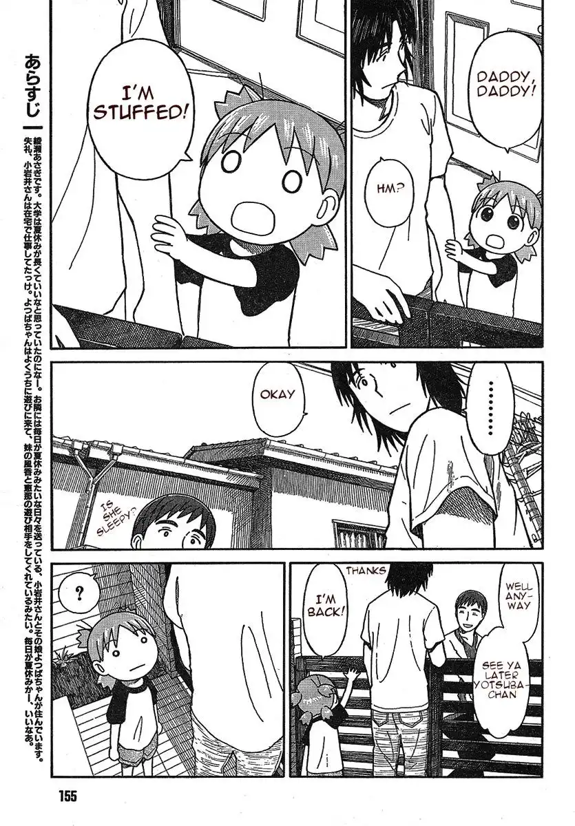 Yotsubato! Chapter 50