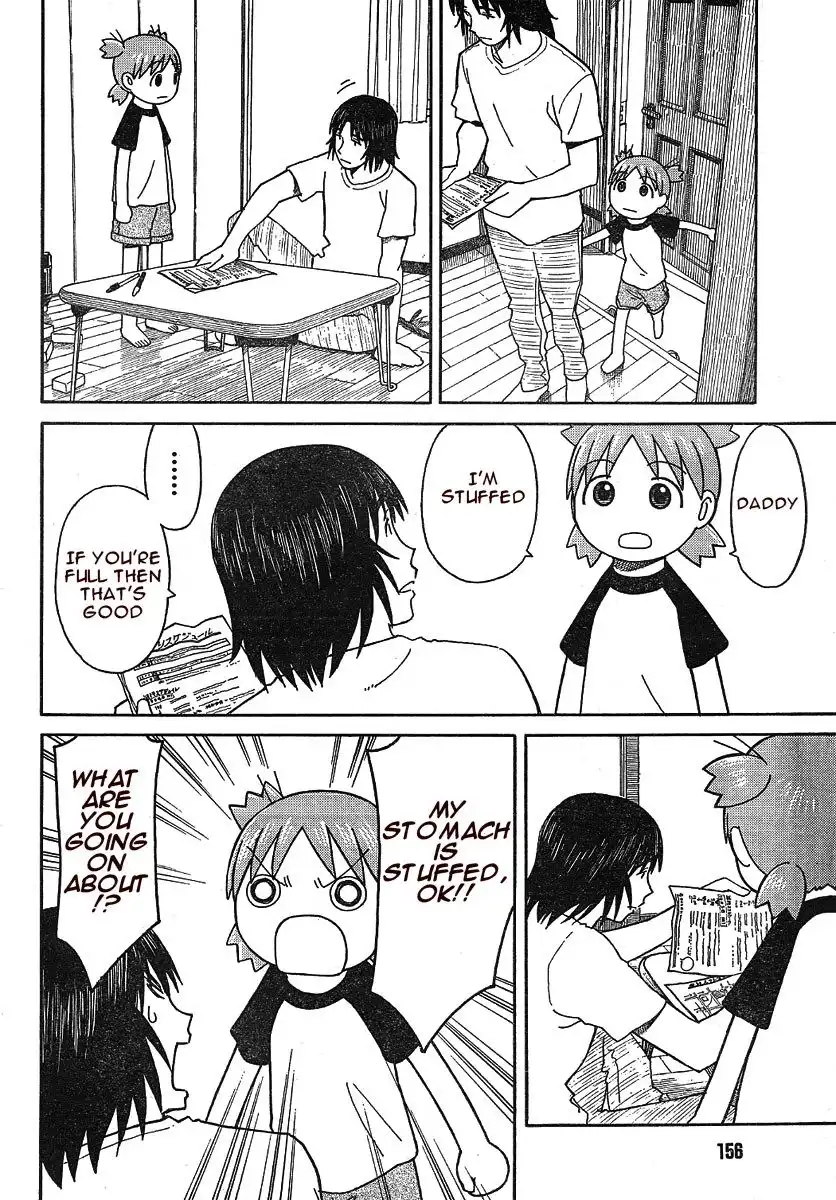 Yotsubato! Chapter 50