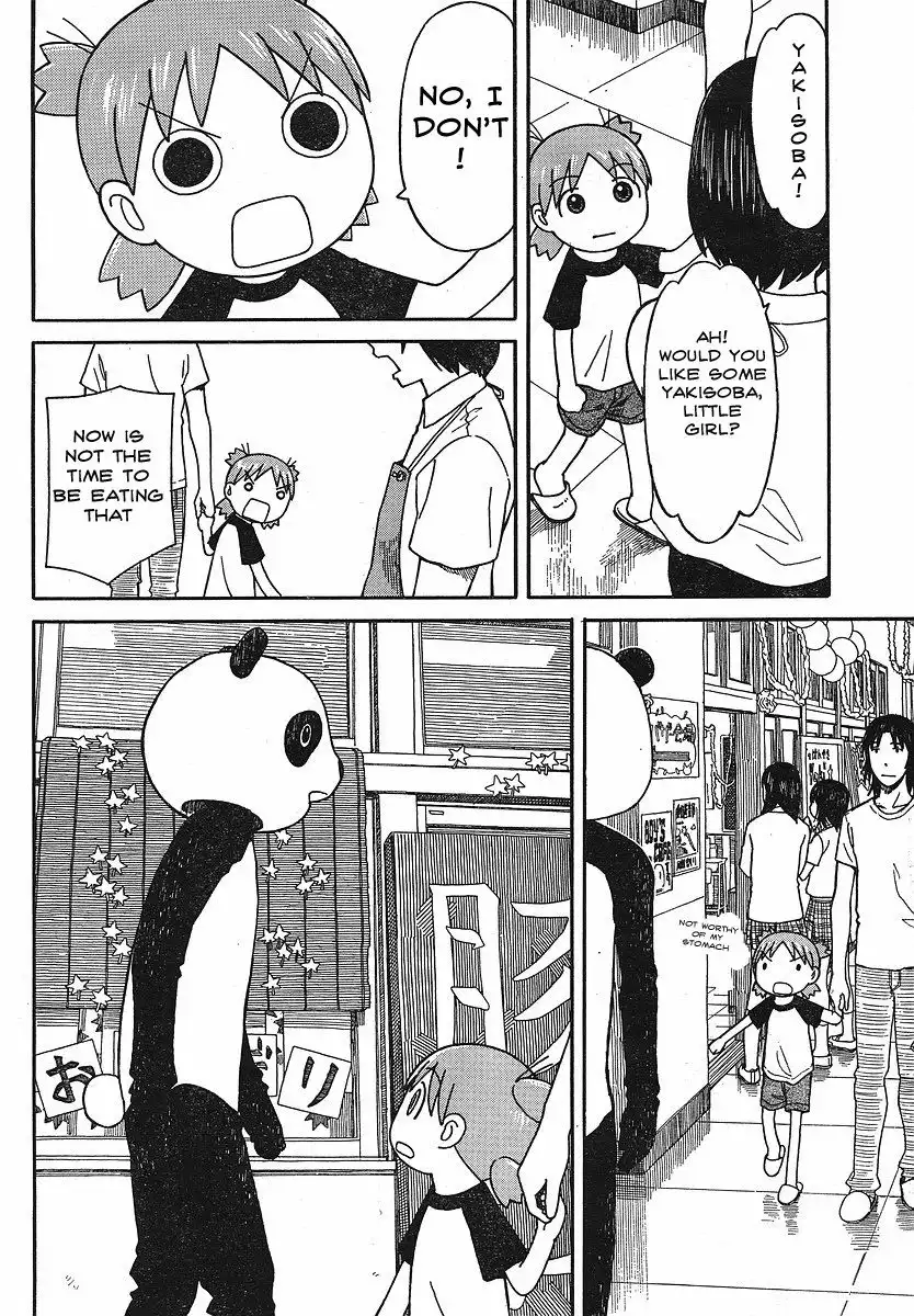 Yotsubato! Chapter 51