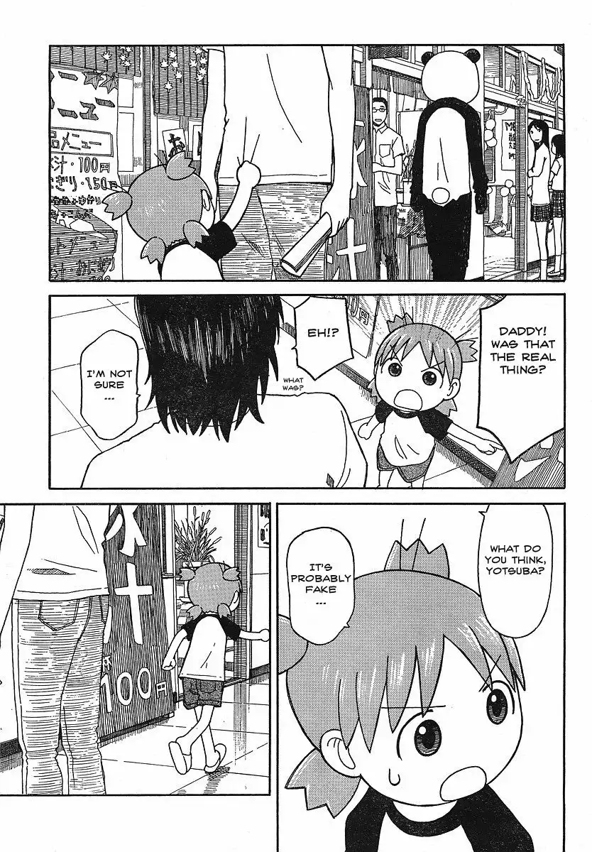 Yotsubato! Chapter 51