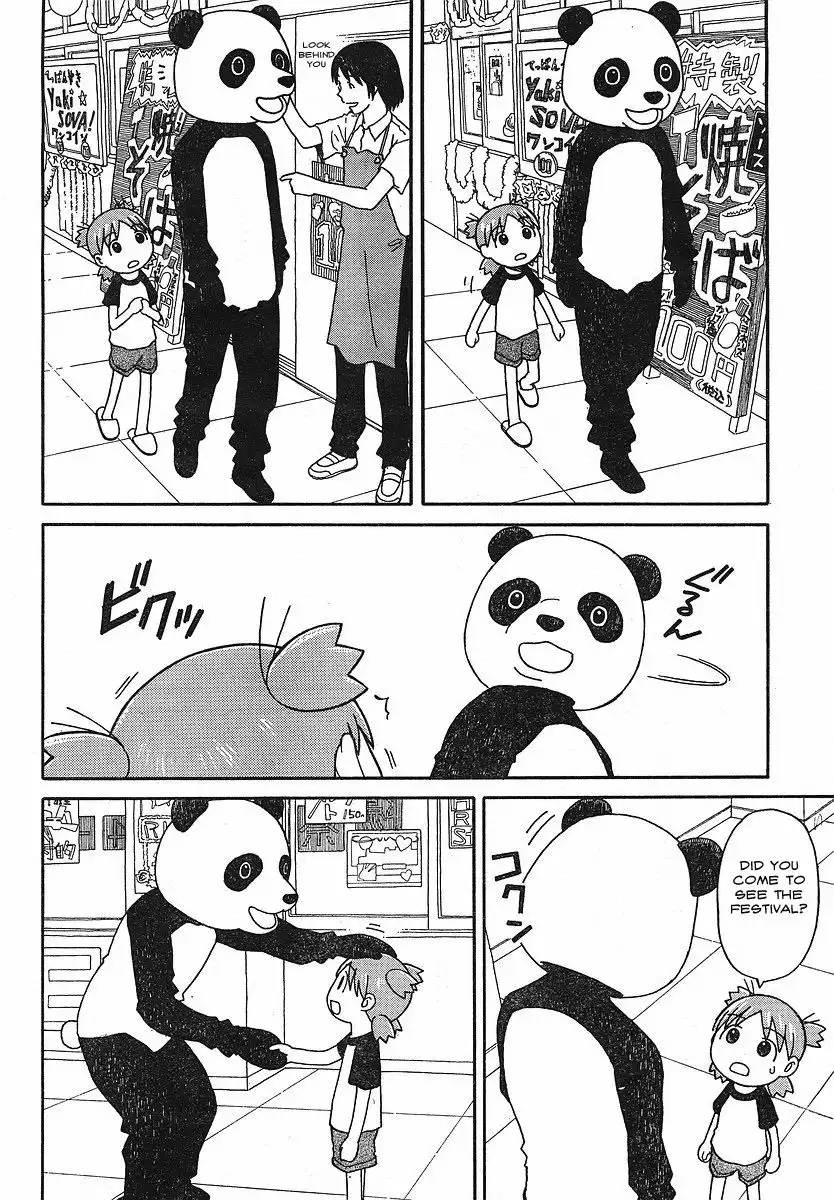 Yotsubato! Chapter 51