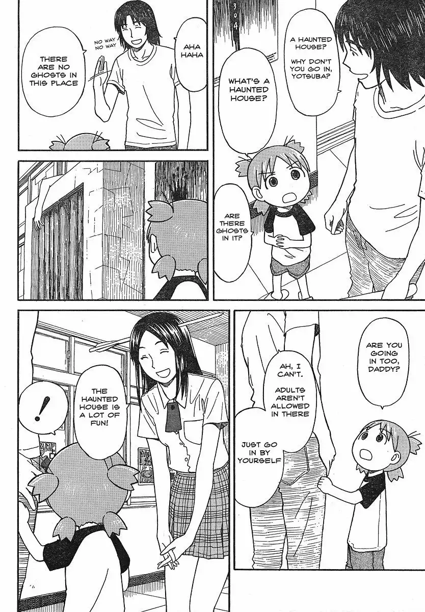 Yotsubato! Chapter 51