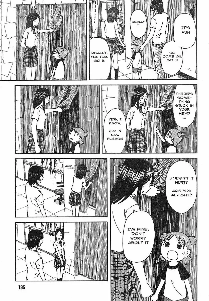 Yotsubato! Chapter 51