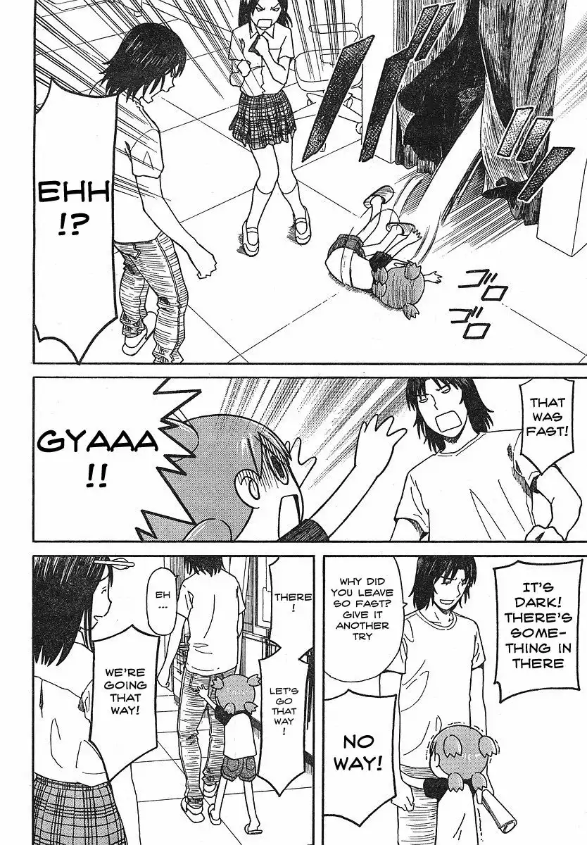 Yotsubato! Chapter 51