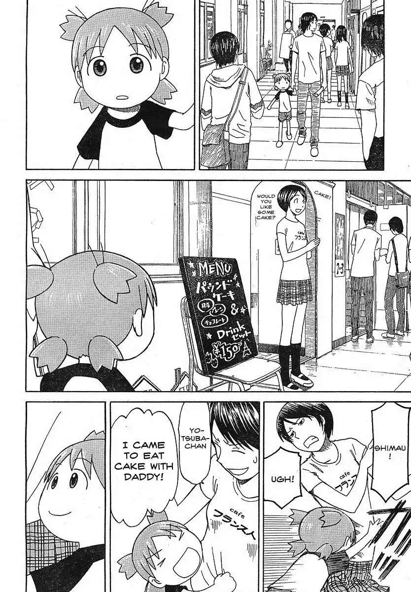 Yotsubato! Chapter 51