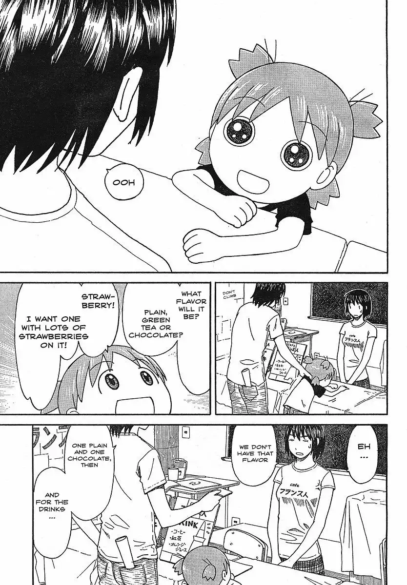 Yotsubato! Chapter 51