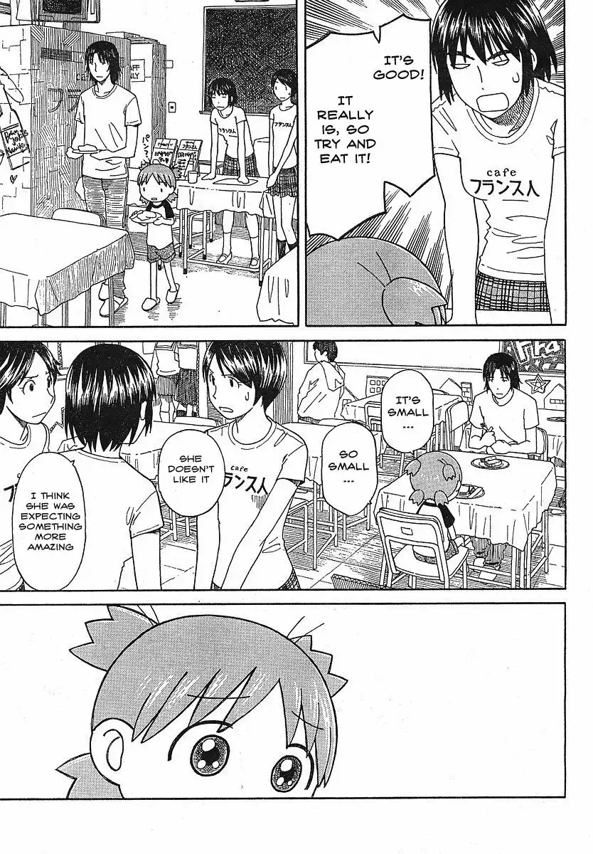 Yotsubato! Chapter 51