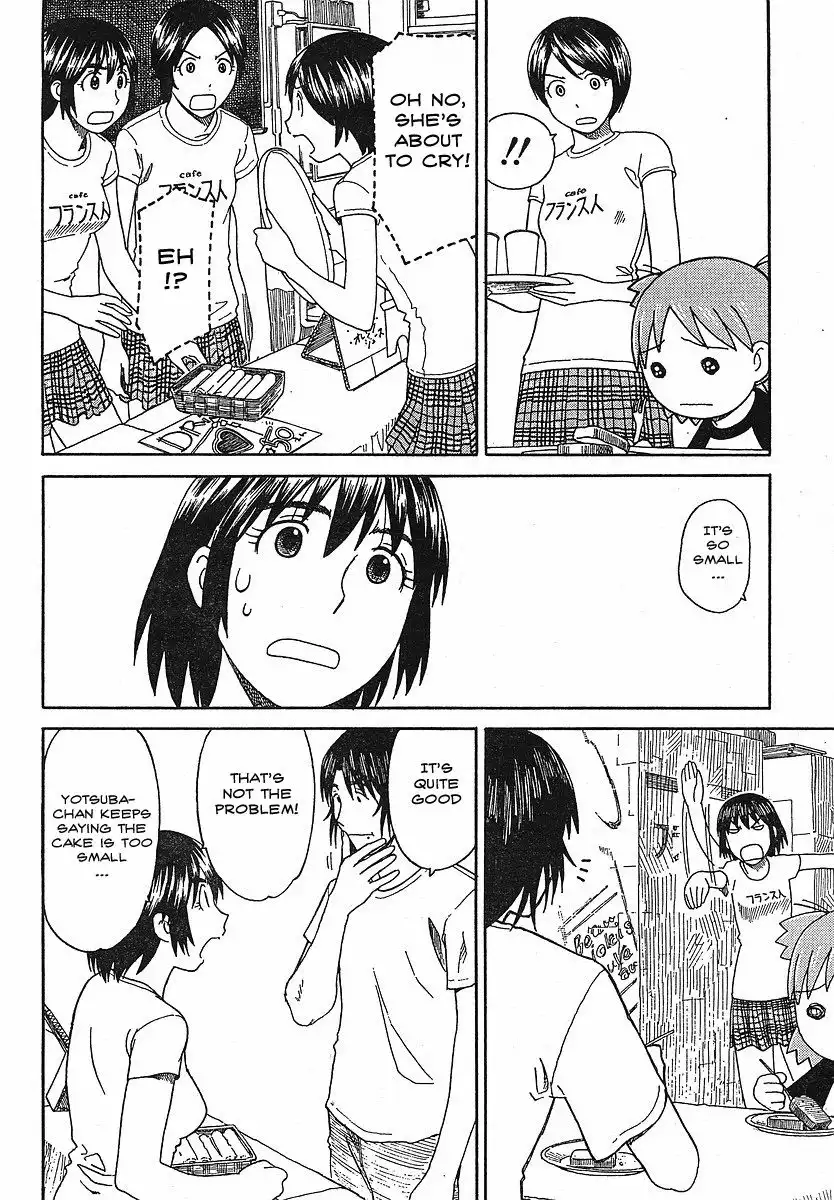 Yotsubato! Chapter 51