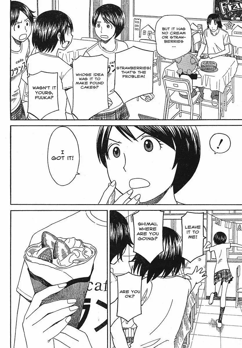 Yotsubato! Chapter 51