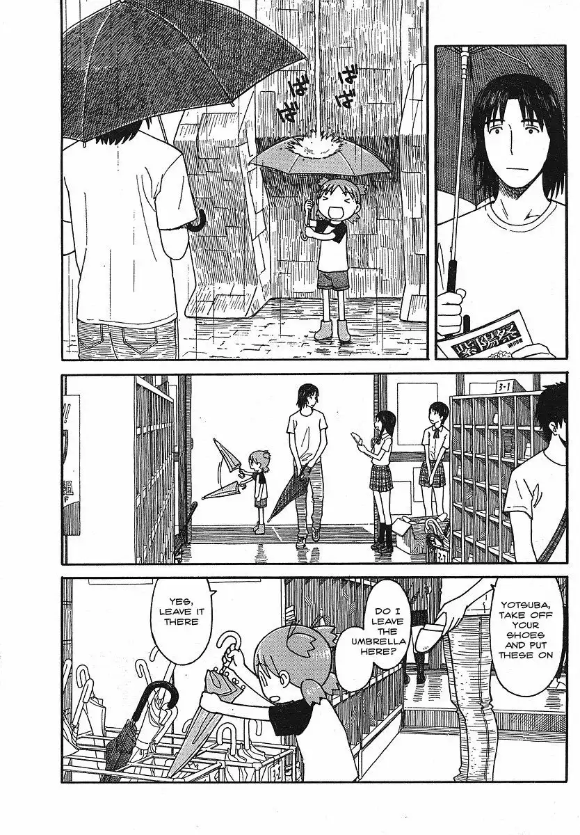 Yotsubato! Chapter 51