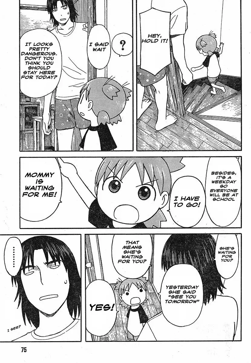 Yotsubato! Chapter 52