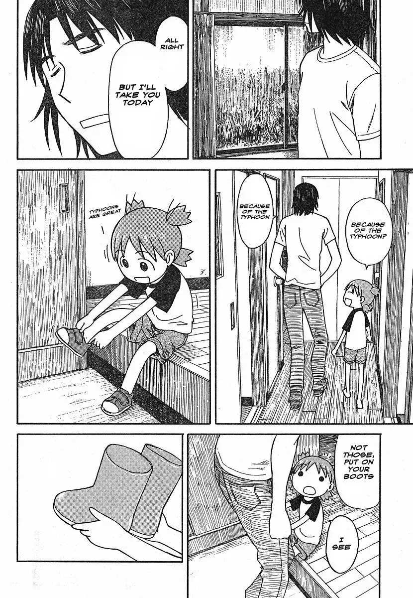 Yotsubato! Chapter 52