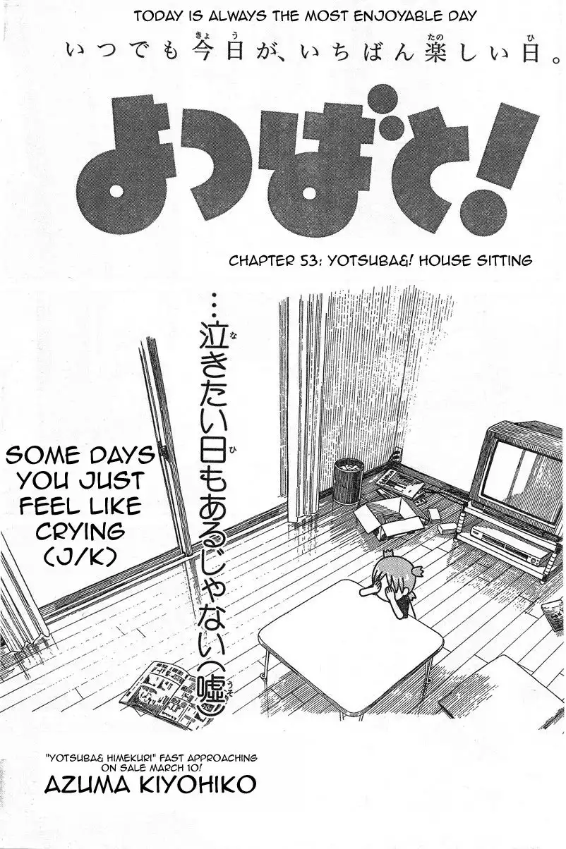 Yotsubato! Chapter 53