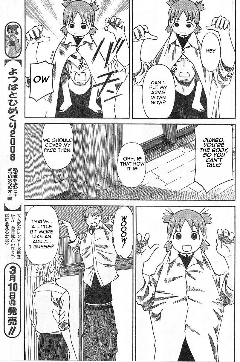 Yotsubato! Chapter 53