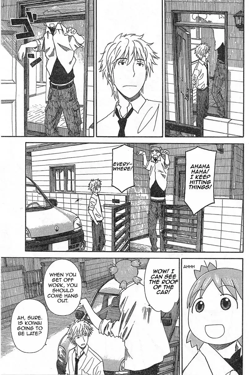 Yotsubato! Chapter 53