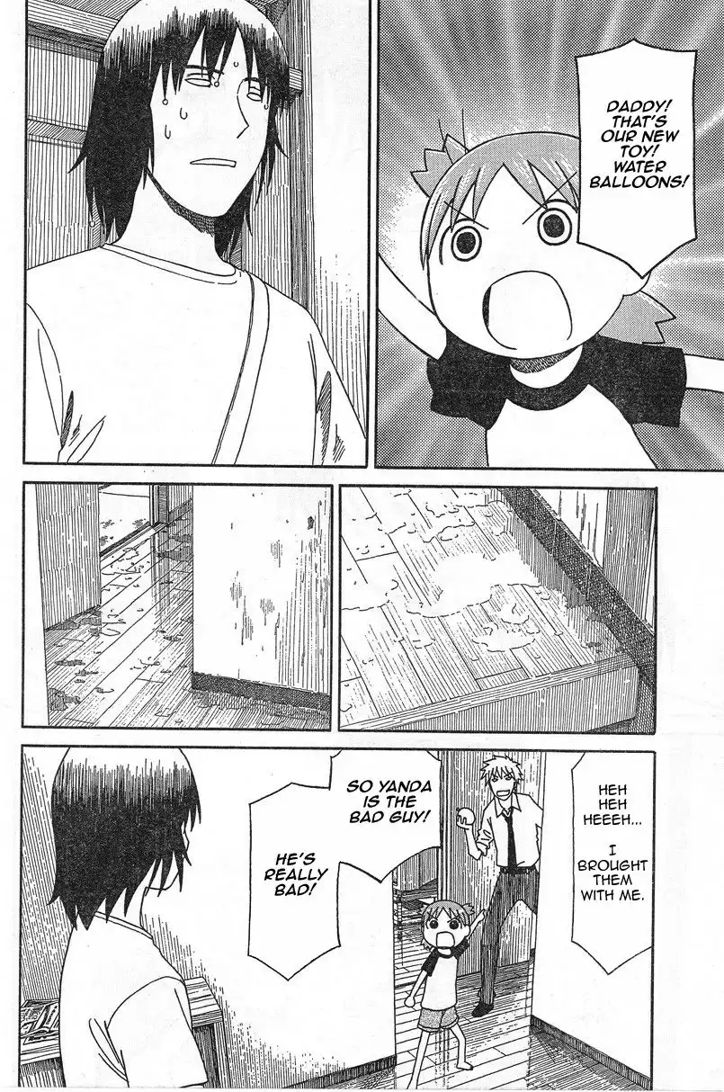 Yotsubato! Chapter 53