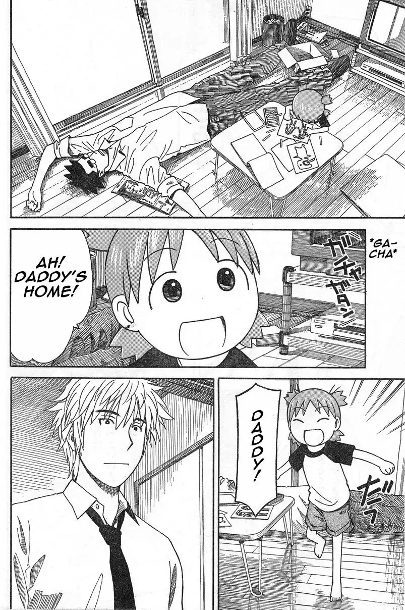 Yotsubato! Chapter 53