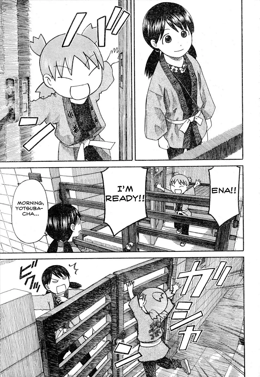 Yotsubato! Chapter 54.1