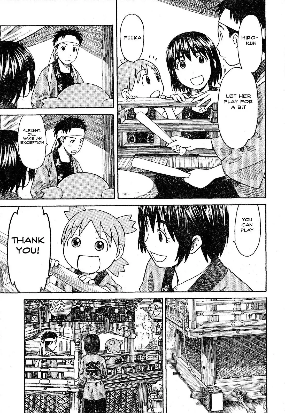 Yotsubato! Chapter 54.1