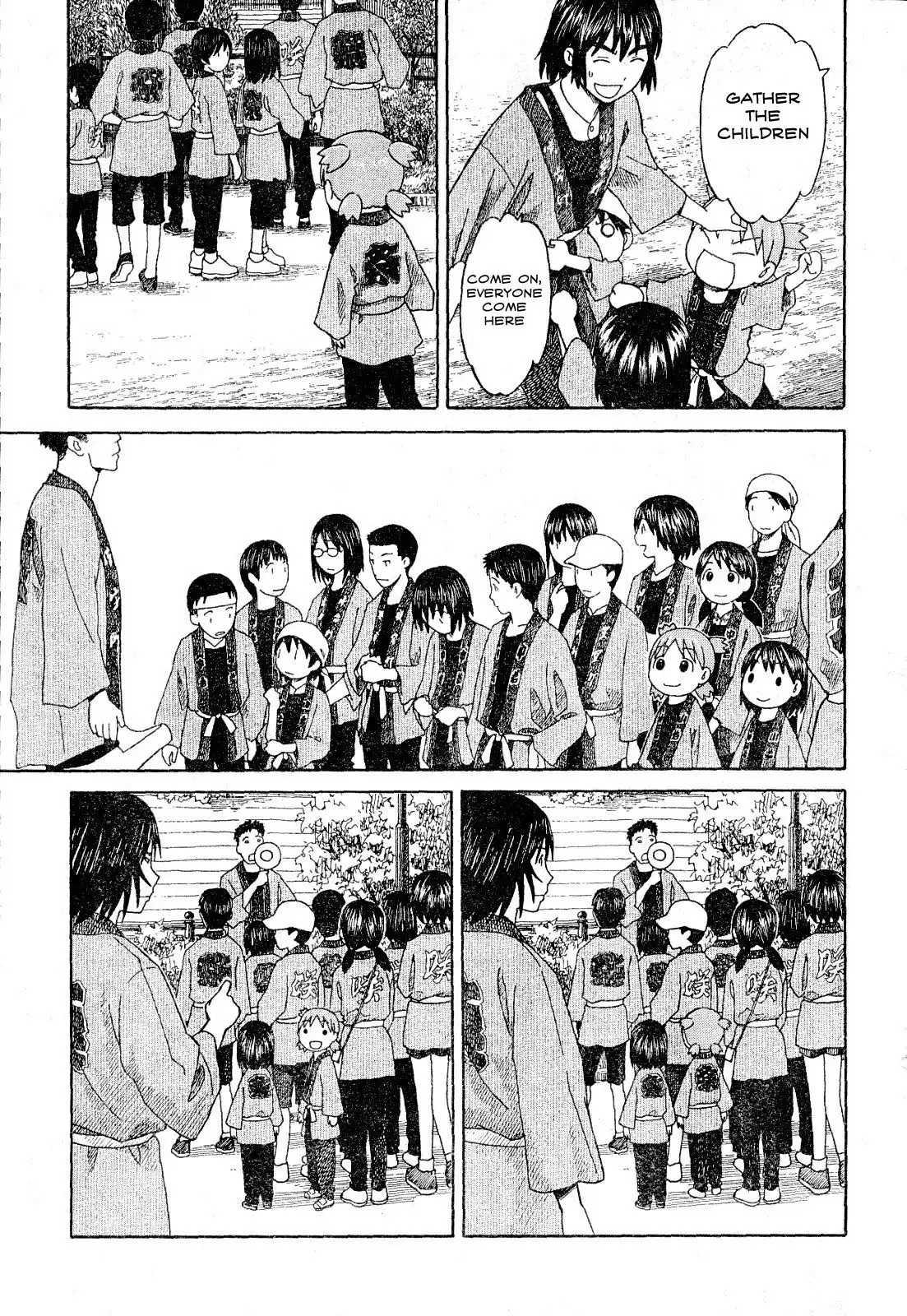 Yotsubato! Chapter 54.1