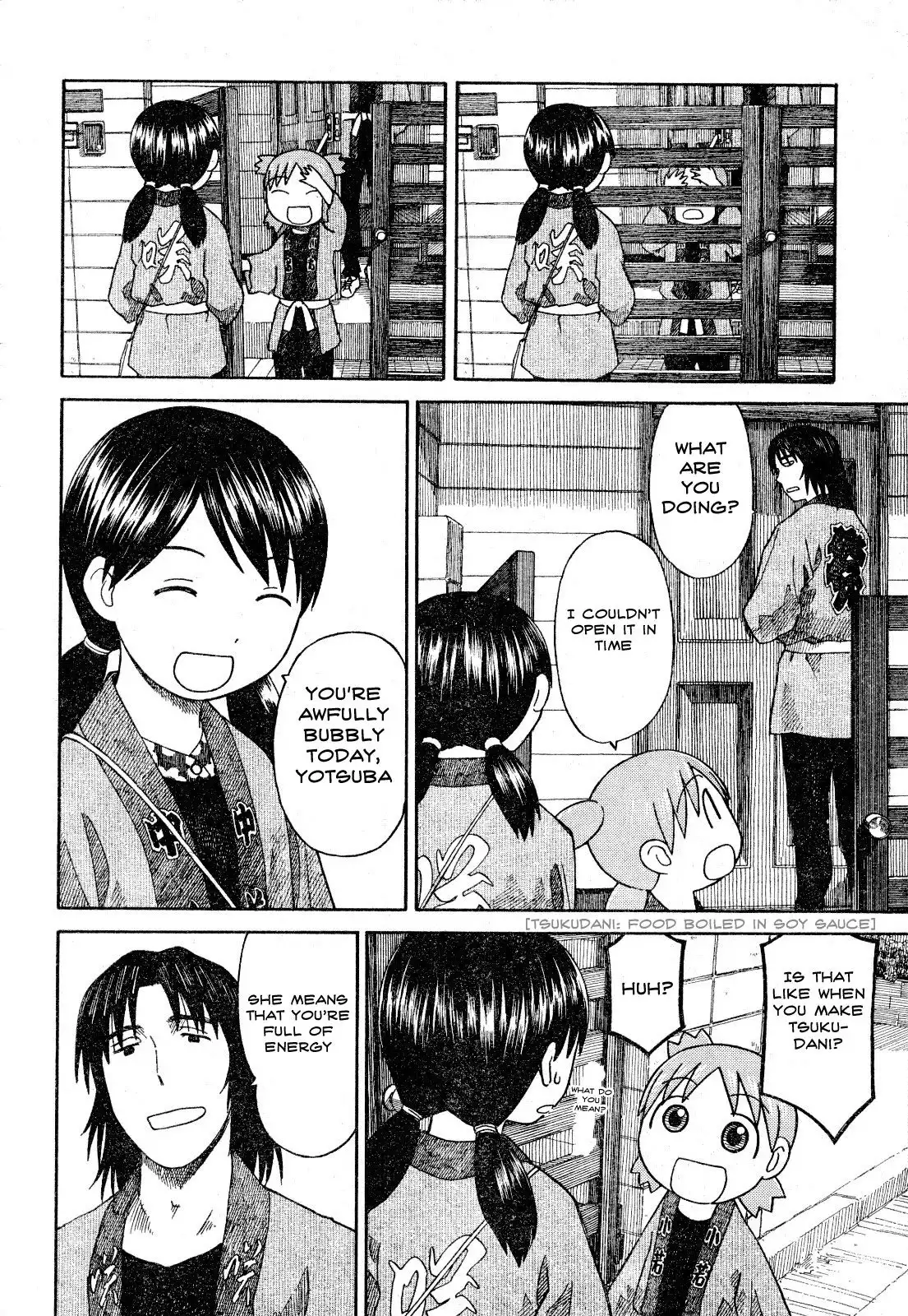 Yotsubato! Chapter 54.1