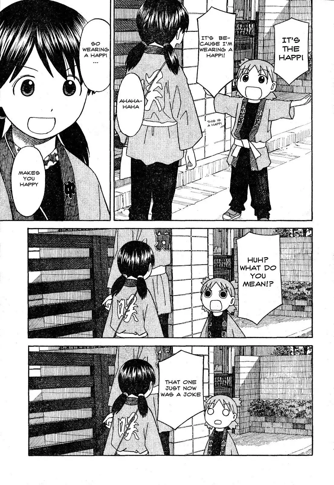 Yotsubato! Chapter 54.1