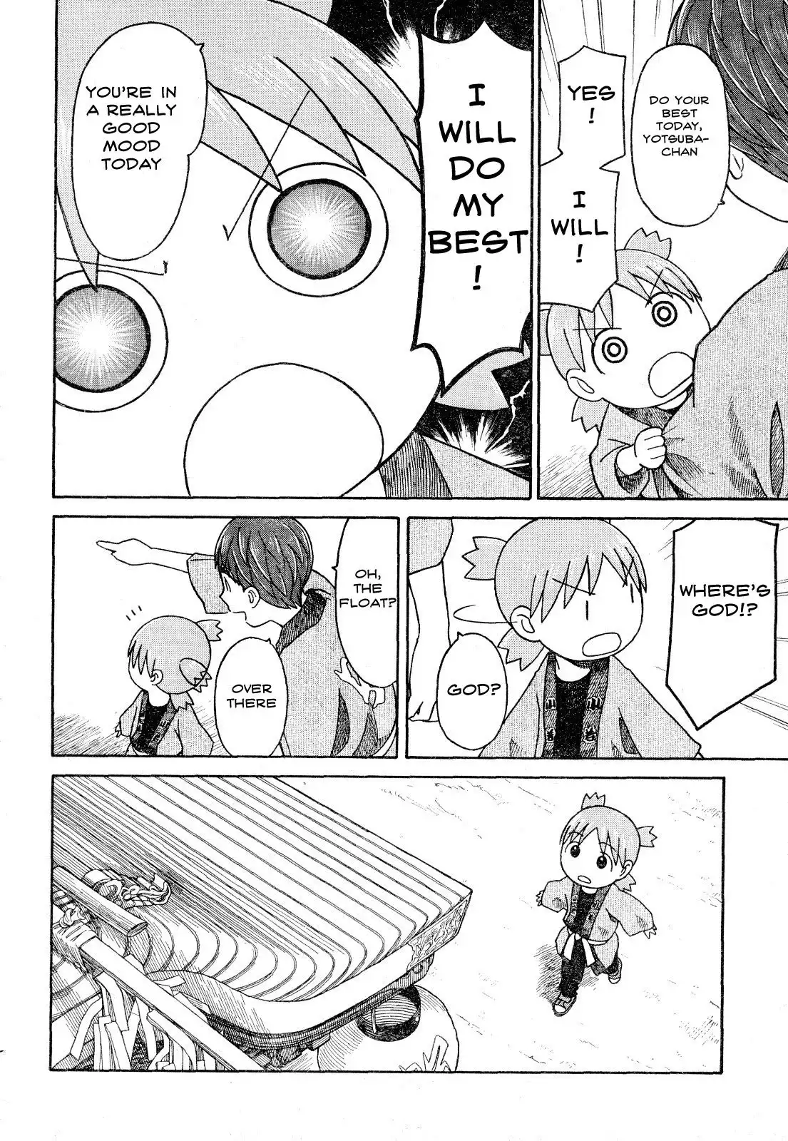 Yotsubato! Chapter 54.1