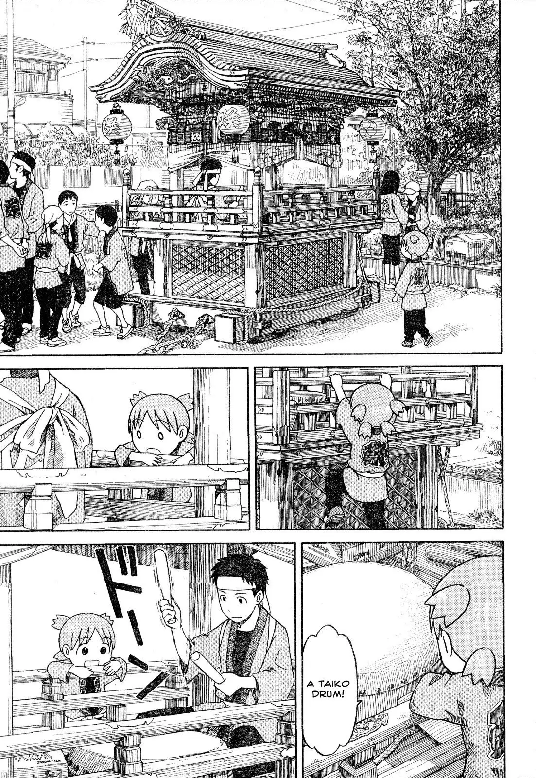 Yotsubato! Chapter 54.1