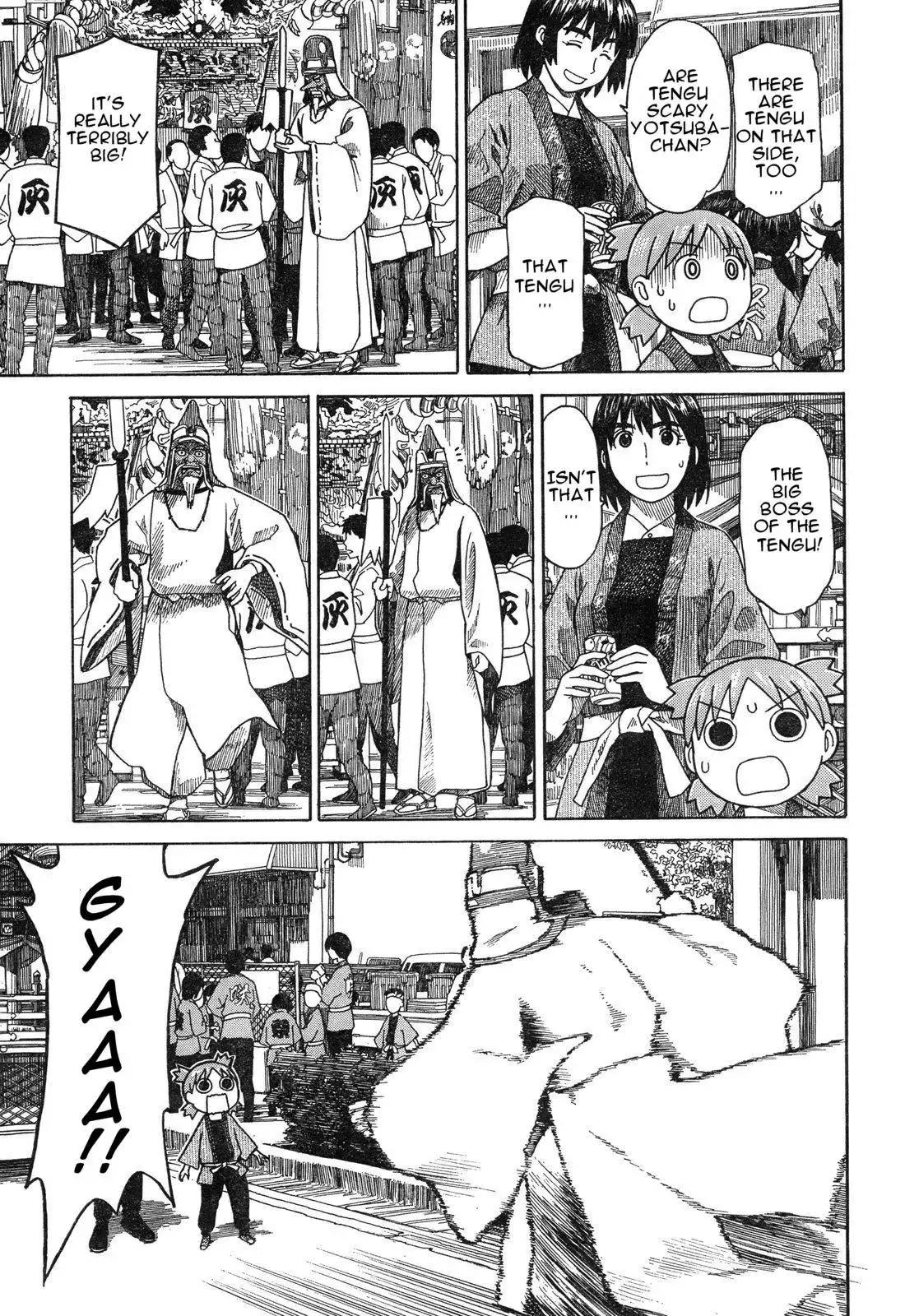 Yotsubato! Chapter 54.5