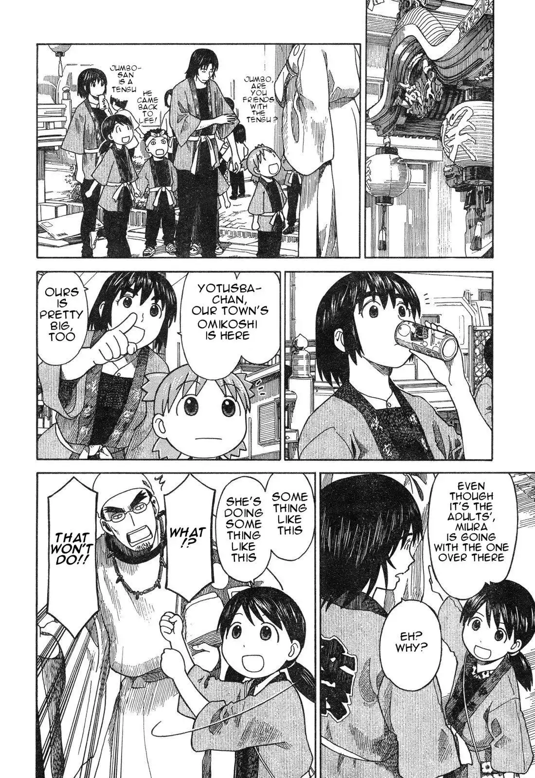 Yotsubato! Chapter 54.5