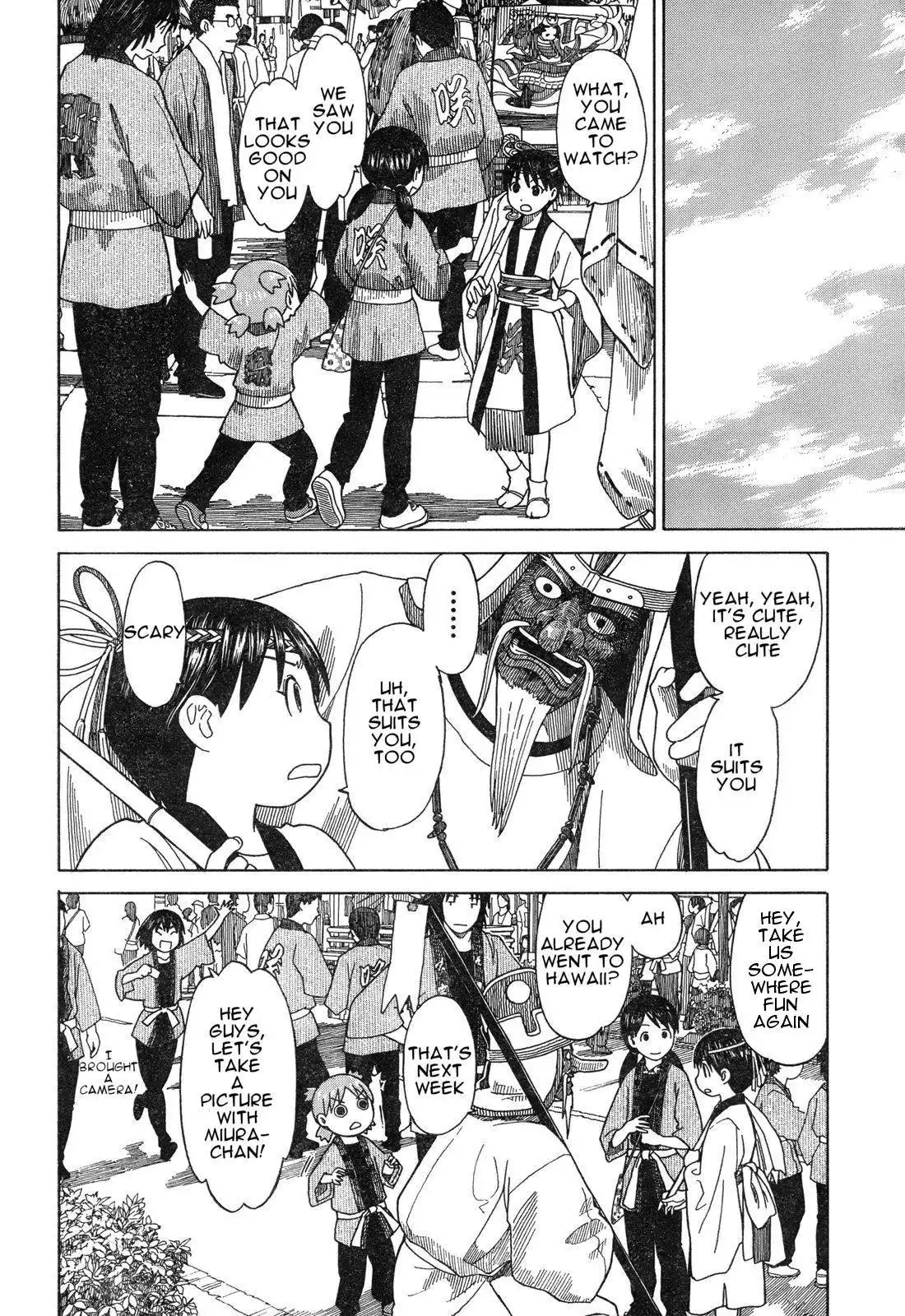 Yotsubato! Chapter 54.5