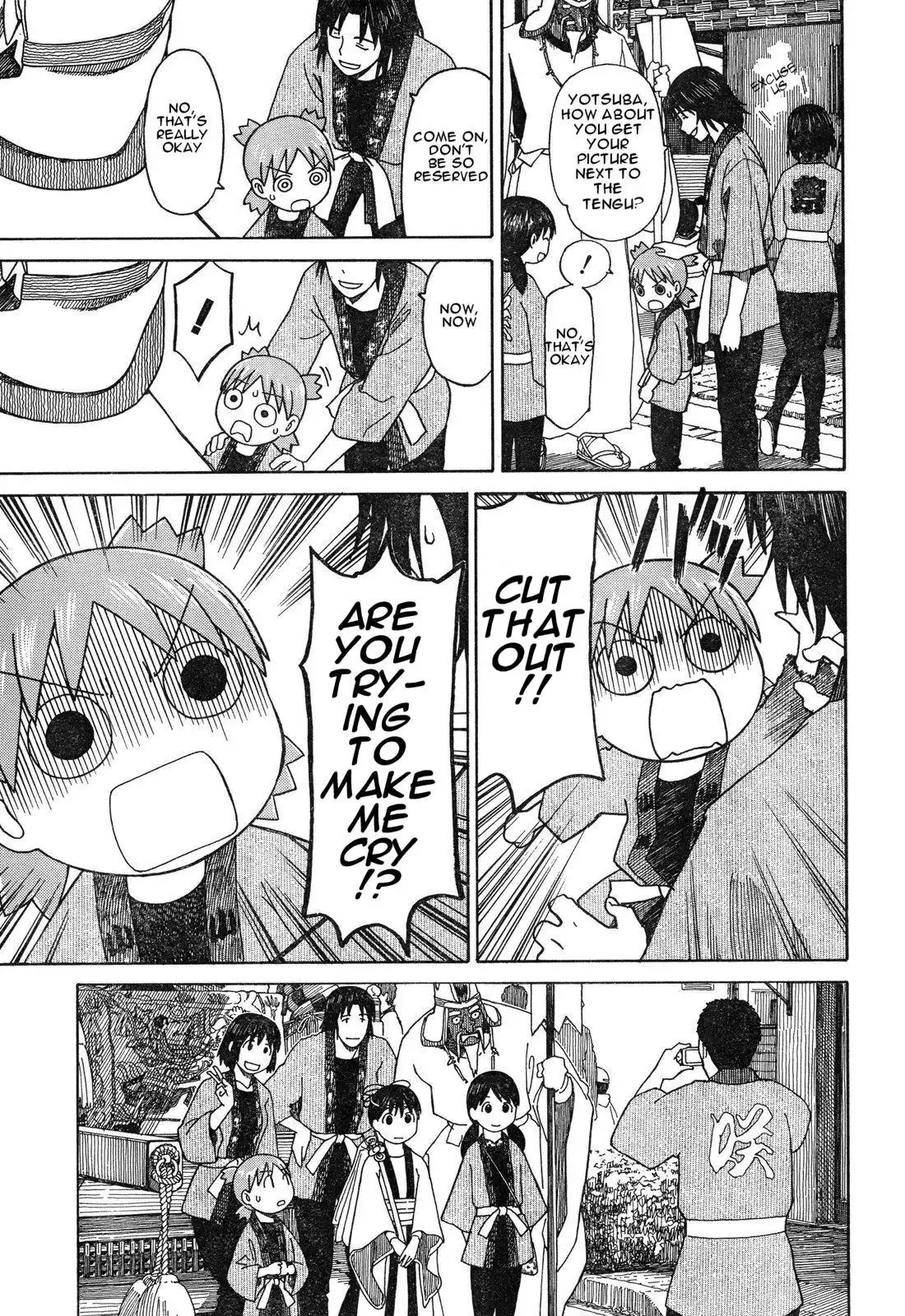 Yotsubato! Chapter 54.5