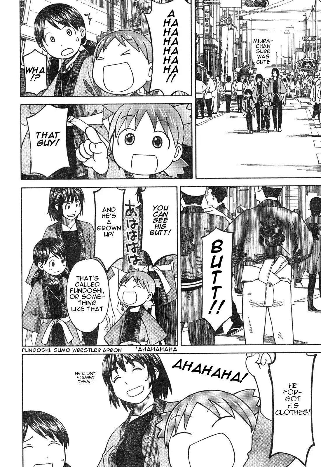 Yotsubato! Chapter 54.5