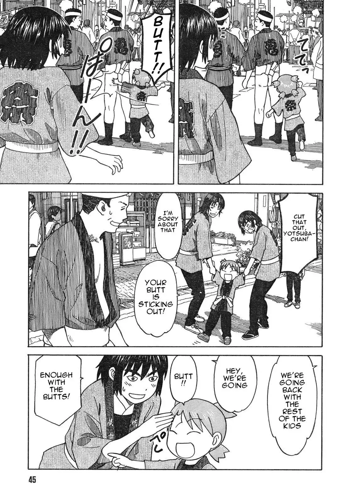 Yotsubato! Chapter 54.5