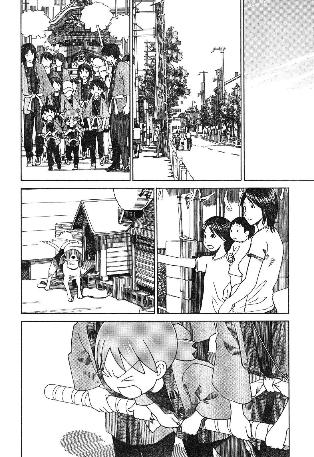 Yotsubato! Chapter 54.5