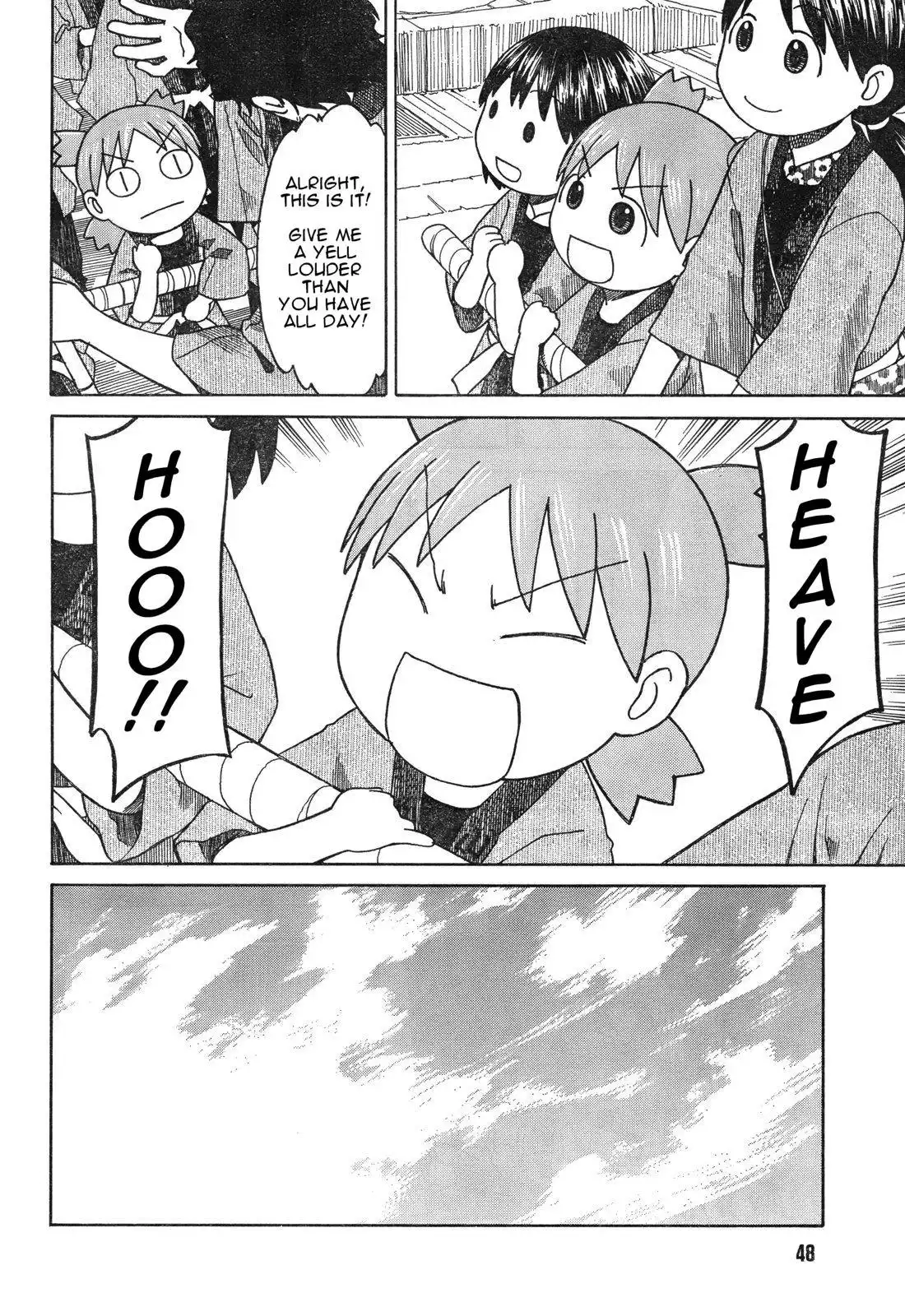 Yotsubato! Chapter 54.5