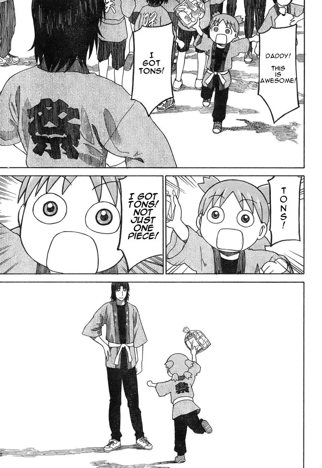 Yotsubato! Chapter 54.5