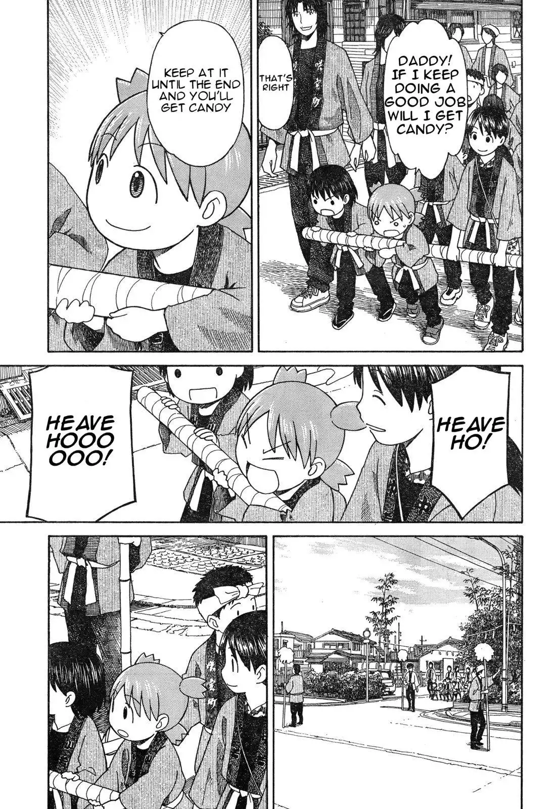 Yotsubato! Chapter 54.5