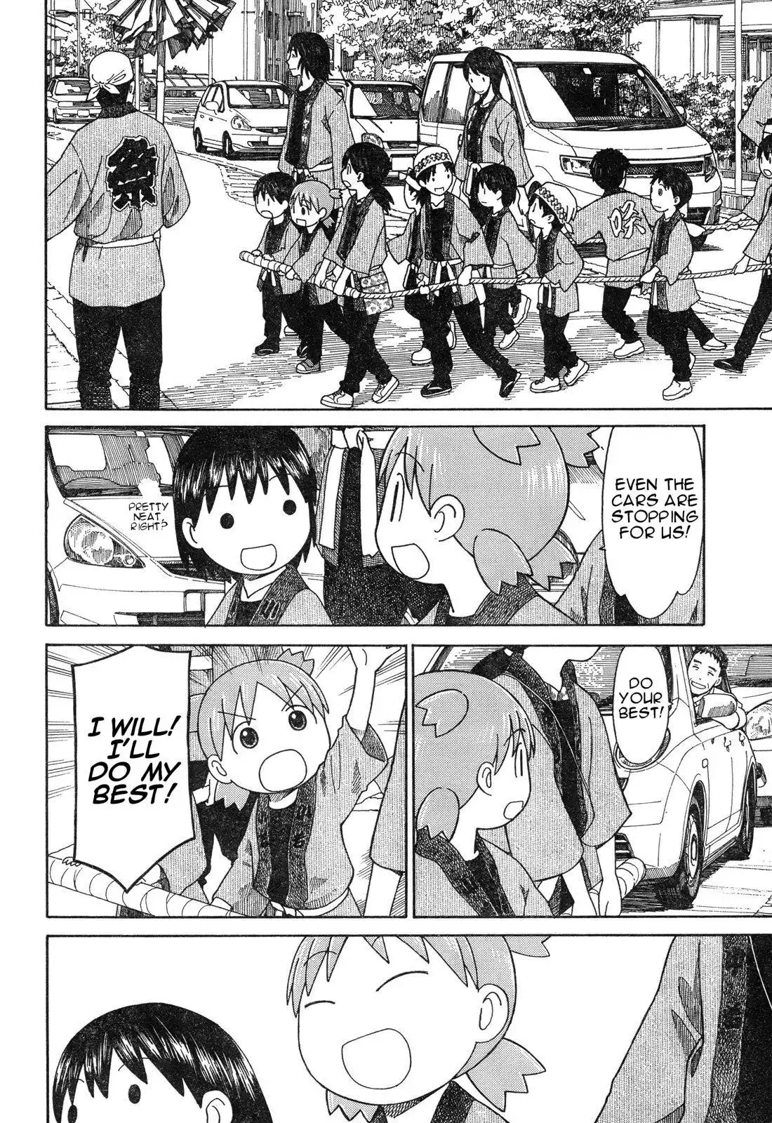 Yotsubato! Chapter 54.5