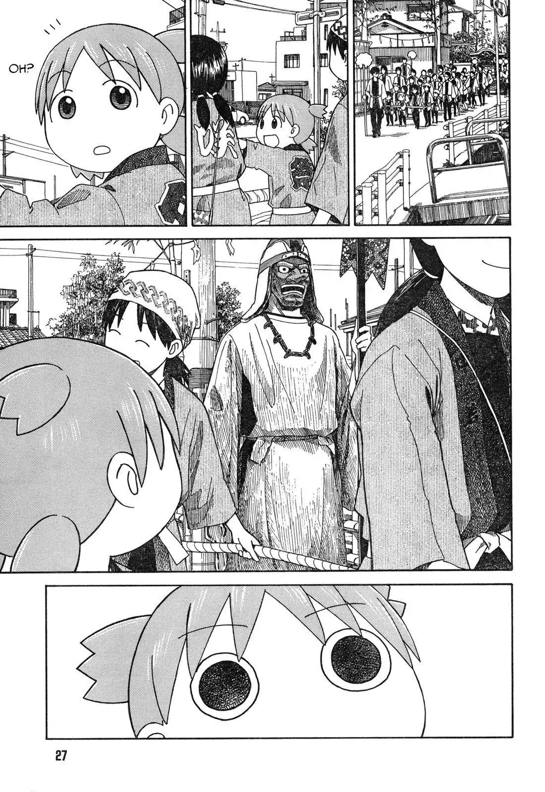 Yotsubato! Chapter 54.5