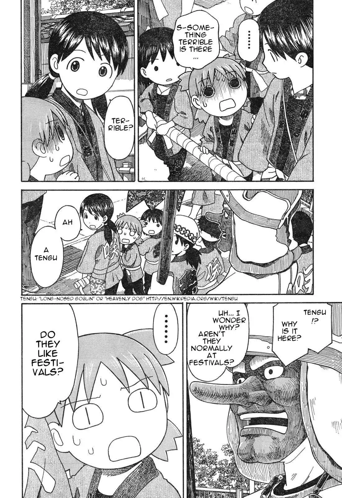 Yotsubato! Chapter 54.5