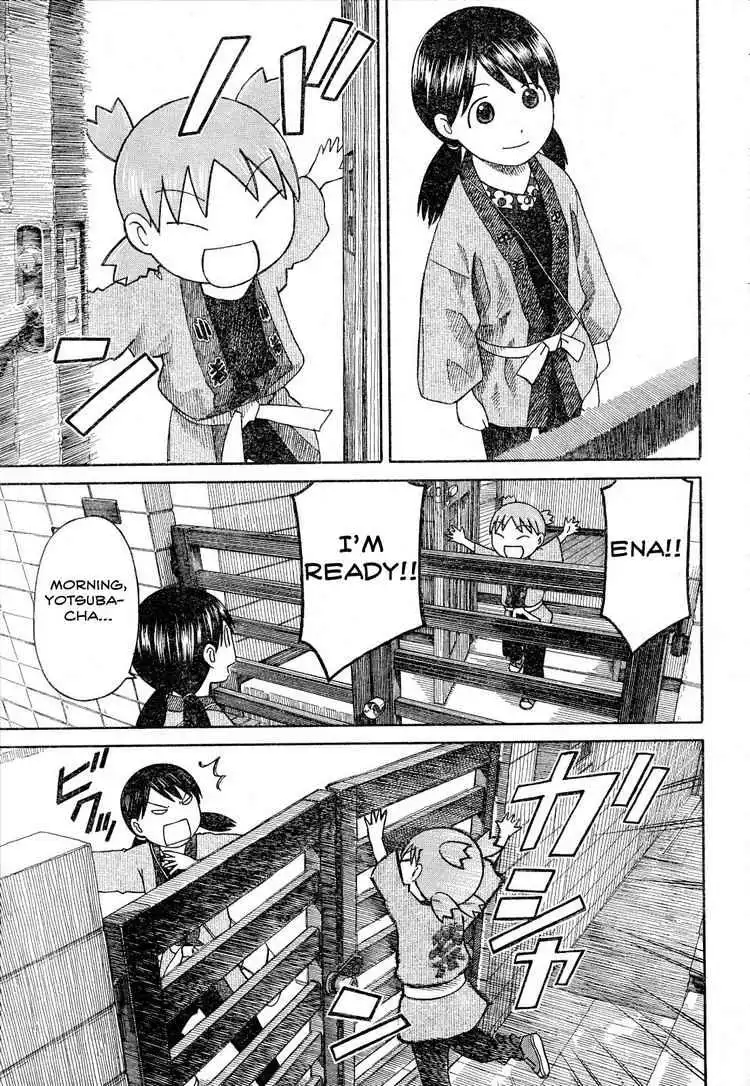 Yotsubato! Chapter 54