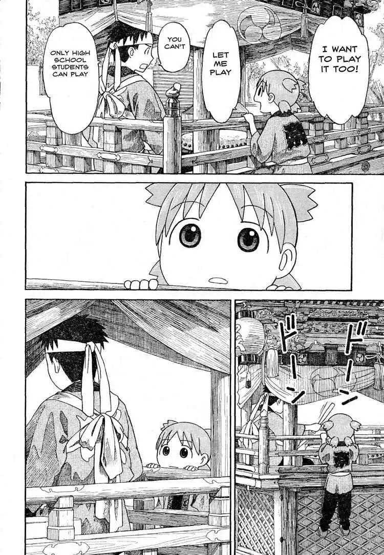 Yotsubato! Chapter 54